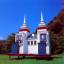 Обложка песни They Might Be Giants - Where Your Eyes Dont Go аккорды