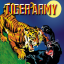 Обложка песни Tiger Army - Fog Surrounds аккорды
