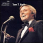 Обложка песни Tom T. Hall - That Song Is Driving Me Crazy аккорды