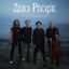 Обложка песни Zero People - Улитка аккорды